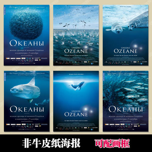 普罗沃定制证件